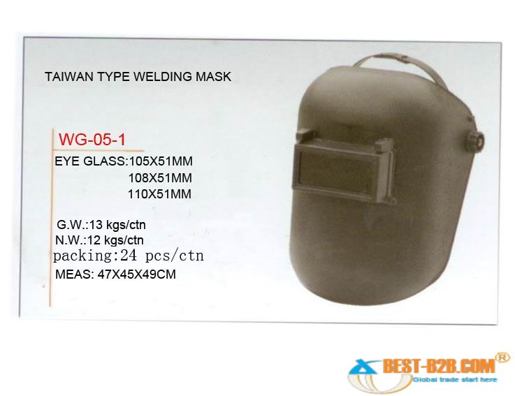 welding-mask-883.jpg